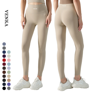 Leggings de yoga et de fitness pour femmes, taille haute, effet galbant fessier, ultra-extensibles, sensation seconde peau, couleur <span class=keywords><strong>miel</strong></span> pêche - Product Image 1