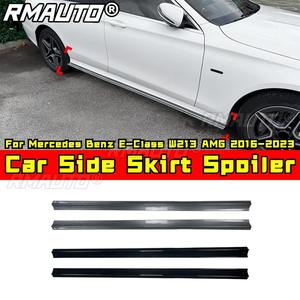 Extensión de alerón lateral para coche, difusor, protector de carrocería, kit de carrocería para Mercedes Benz Clase E W213 AMG 2016-2023, accesorios para coche - Product Image 1
