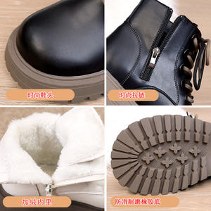 Xuanhui grande taille Style rétro bout rond Western <span class=keywords><strong>Cowboy</strong></span> <span class=keywords><strong>bottes</strong></span> en cuir bottines pour <span class=keywords><strong>femme</strong></span> 2025 - Product Image 2