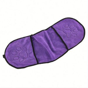 Toalla de Baño de Microfibra de Alta Calidad para Mascotas, Secado Rápido, Cómoda y Suave, Juego de Limpieza para Perros y Gatos, Estilo de Punto Liso - Product Image 2