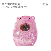 Jouet populaire de la marque ZW, Mini Capybara, Poudre dorée scintillante effet aurore, Jouet à presser à rebond lent, Anti-stress, Balle de décompression