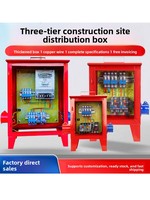 Boîte de distribution mobile portable temporaire de niveau 3, anti-explosion, pour chantier de construction, 220V/380V, prise industrielle, protection contre les fuites