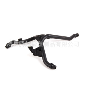 Manguera de Refrigerante Benbao 11537505229 de Goma de 460 mm para Reemplazo y Reparación - Product Image 3