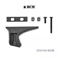 Reproduction authentique en nylon Handstop & Toy Compatible