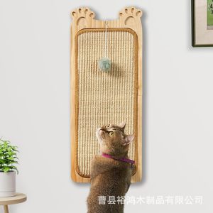 Solid wood wall-mounted cat scratching <b>post</b>, cat toy, wooden scratching <b>post</b> for pet cats, cat ball toy. - Product Image 3