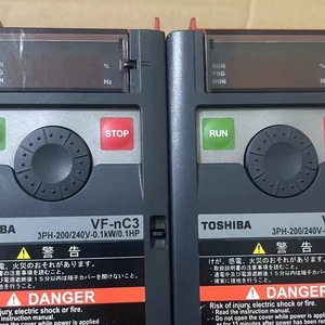   Convertisseur de fréquence Vf Nc3 3ph 200-240V 0,1kW à contrôle vectoriel - Product Image 3