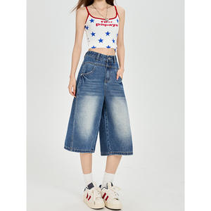 Jeans Cortos de Cintura Alta Azules Retro para Mujer, Diseño Holgado y Versátil de Pierna Ancha y Recta para Verano - Product Image 2