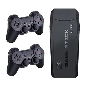 Consola de Videojuegos M8 4K HD Fácil de Usar, Nueva Llegada, Control Inalámbrico 2.4G, 20000 Juegos Integrados, Consola de Juegos Portátil - Product Image 3