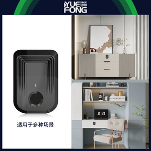 ยูเฟิง ไมชิสมาร์ทล็อคตู้ ล็อคแบบสแกนลายนิ้วมือ ปลดล็อคด้วยไฟ DC ล็อคฝาสไลด์ลิ้นชัก ล็อคประตูเฟอร์นิเจอร์ รุ่น DGZ12K - Product Image 2