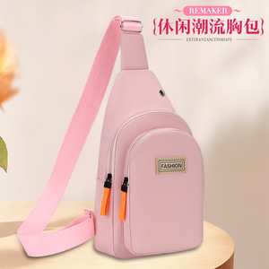 Women's Chest Bag Double Layer Pocket Water Resistant Oxford Cloth Pink Orange Black White Leisure Travel Spring 2026 - Product Image 3
