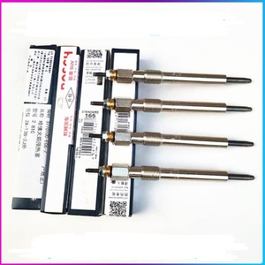 ปลั๊กเรืองแสงเครื่องยนต์สำหรับติดผนัง Wingle 3 5 Haval H5 H3 - Product Image 2