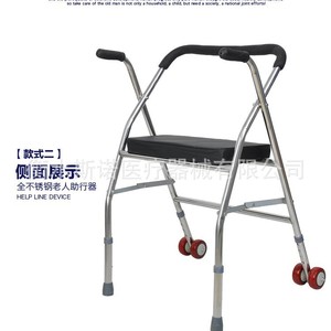Walker With Seat Stainless Steel Wheeled <b>Rollator</b> For Seniors Rehabilitation Use - Product Image 2