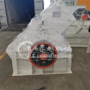 Chunyue piedra pulverizador máquina proveedor fábrica con precio