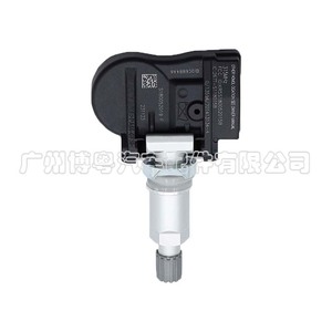 <b>Tpms</b> Sensor 1K0907255C 433MHz External Tire Pressure Monitoring System For Car - Product Image 4
