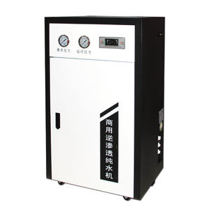 RO osmose inverse filtre à <span class=keywords><strong>eau</strong></span> purificateur d'<span class=keywords><strong>eau</strong></span> potable directe 400G/800G 5 étages électrique cuisine ménage purificateur <span class=keywords><strong>Kit</strong></span> - Product Image 1