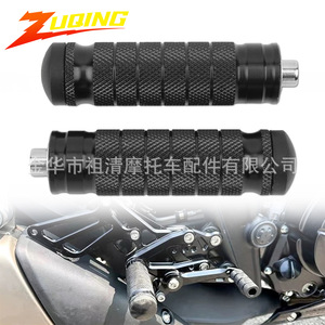 Reposapiés Trasero para Motocicleta Zuqing, Aleación de Aluminio CNC Ajustable, Universal para Motocicletas - Product Image 1