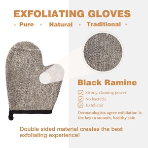 Ensemble <span class=keywords><strong>de</strong></span> nettoyage corporel en ramie avec logo personnalisé, éponge <span class=keywords><strong>de</strong></span> douche, kit exfoliant pour éliminer les peaux mortes, comprenant des gants et une sangle - Product Image 4