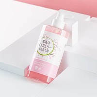 Détergent à lessive hypoallergénique et écologique pour sous-vêtements, formule liquide jetable à parfum naturel, marque distributeur