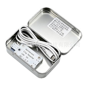 Réinitialiseur de puce d'entretien Cloaked Cat pour réservoir d'encre usagée d'imprimantes MC G01 G02 G03 G04 G05 G06 G07 - Product Image 1