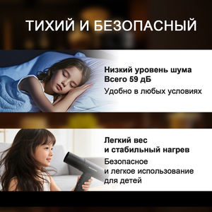 Secador de Pelo Iónico Profesional de Viaje, 2800W, Motor DC, Uso en Salón y Viajes, 3 Velocidades de Estilizado - Product Image 3