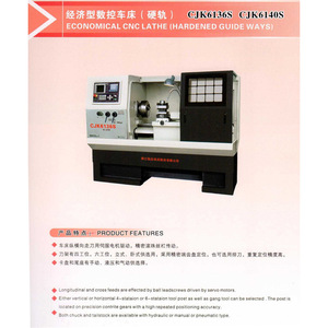 Tour CNC Cjk6136s Cjk6140s 3,7 kW avec porte-outils à 4 postes pour la découpe de métaux, machine de moyenne capacité - Product Image 4