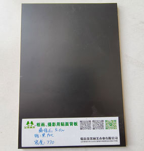 Pannello <span class=keywords><strong>MDF</strong></span> Ecologico Laminato a Freddo <span class=keywords><strong>di</strong></span> Grado E0 da 2,6mm 3mm 5,8mm, Foglio <span class=keywords><strong>di</strong></span> Carta <span class=keywords><strong>di</strong></span> Lusso Resistente all'Umidità con Film PVC per Arredamento Moderno - Product Image 2