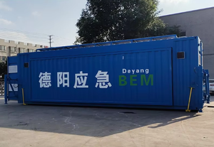 Contenedor de Transporte Refrigerado Industrial Modificado, Estructura de Acero, <span class=keywords><strong>Alquiler</strong></span> de Contenedores de Envío Estándar, Almacenamiento en Frío para Conservación de Frescura - Product Image 4