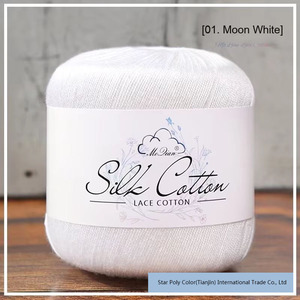 ไหมพรมถักโครเชต์ทำมือสำหรับชุดเดรสคาร์ดิแกนฤดูร้อน หมายเลข เส้นด้ายผสมผ้าฝ้ายลายย้อมสีผ้าไหมคอตตอนหนาและบาง 6 เส้น - Product Image 6