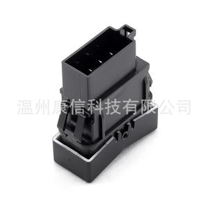 Interruptores Basculantes Ford TA6AXLEUFT Modelo 6C46-4K291-BB para Diversas Aplicaciones - Product Image 2