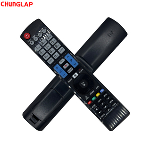 Пульт дистанционного управления для ЖК-телевизора <span class=keywords><strong>LG</strong></span> AKB74455403 - Product Image 5