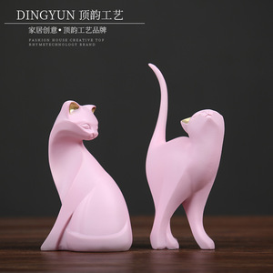 Pink Cat Figurine Set 2Pcs Nordic Style Home Decor Living Room Desktop Ornament Synthetic Resin Creative Decoration - Product Image 5