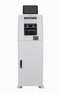 Cajero Automático de Depósito de Efectivo CDM-9000A Compatible con USD, <span class=keywords><strong>EUR</strong></span>, GBP, Cajero Automático de Reciclaje de Efectivo para Negocios Internacionales - Product Image 6