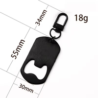 Porte-clés décapsuleurs vierges en acier inoxydable pour la vente en gros, personnalisables par impression laser, pendentif Fête des Pères