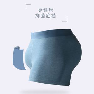 Sous-vêtements pour hommes, caleçons en soie glacée, transparents, caleçons transparents - Product Image 4