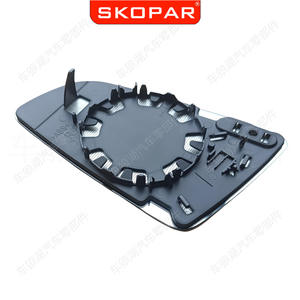 Cristal de espejo retrovisor Skopar para Audi A4 B7 2001-2008, tipo convexo, número de pieza 8E0857536E 8E0857535E - Product Image 1