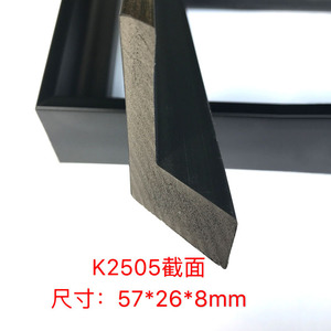 K2505 European Style Picture <b>Frame</b> Rectangular Vertical Wall <b>Mount</b> Photo <b>Frame</b> Mirror Decoration Oil Painting Border - Product Image 4