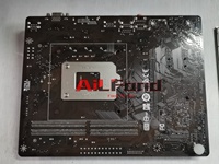 Carte mère de jeu H310M PRO-V PLUS 2xDDR4 DIMM LGA 1151 Prise en charge du processeur i7/i5/i3