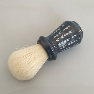 Pinceau à raser de qualité supérieure avec marquage personnalisé et nœuds doux pour une application de mousse douce et <span class=keywords><strong>riche</strong></span> - Product Image 3