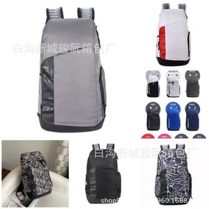 Stylish Minimalist Air Cushioned Backpack 18 In Large Capacity <b>College</b> Student Travel School <b>Bag</b> Unisex Letter Print - Product Image 1