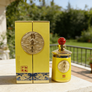 Diaoyutai <span class=keywords><strong>Baijiu</strong></span> <span class=keywords><strong>chinois</strong></span> blanc de grande capacité 500 ml, <span class=keywords><strong>alcool</strong></span> à 53 degrés °   Coffret cadeau de liqueur <span class=keywords><strong>Baijiu</strong></span> - Product Image 1