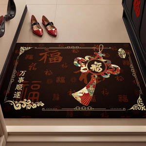 Tapete Rojo para Entrada, Rectangular, de Fibra de Poliéster, Antideslizante, para Uso Doméstico, con Diseño Novedoso - Product Image 3