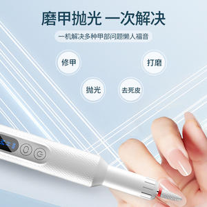 Máquina de Taladro Eléctrico Inalámbrico <span class=keywords><strong>para</strong></span> <span class=keywords><strong>Uñas</strong></span> <span class=keywords><strong>para</strong></span> Principiantes, 18000 RPM, Juego de Limas de <span class=keywords><strong>Uñas</strong></span> Recargables con Puntas, Kit de Lima Eléctrica Portátil <span class=keywords><strong>Dremel</strong></span> - Product Image 3