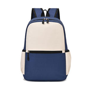 Mochila Escolar Impermeable de Gran Capacidad, Colorida y Moderna, para Niños y Niñas - Product Image 1