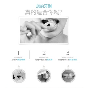 USB Rechargeable Auto U Shape Brush <b>Head</b> Silicone <b>Toothbrush</b> for Kids New Type Children Blue Light for Teeth Whitening - Product Image 5