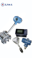 Premium Quality Flange Type Vortex Flow Meter with 4-20ma Transmitter for Steam Air and Low-viscosity Liquid in Industrial