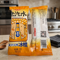 Glace à la crème classique au goût naturel d'orange, emballée individuellement pour la distribution en gros