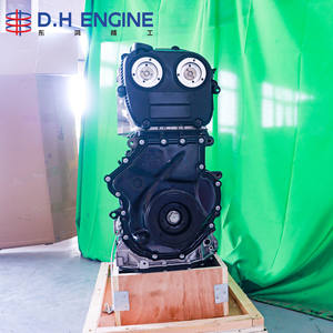 Bloc moteur CUH 2.0T EA888 Gen3 165KW 350Nm compatible avec Audi A4L A6L Q5 A5 Euro 5 Garantie 12 mois Vente directe d'usine - Product Image 1