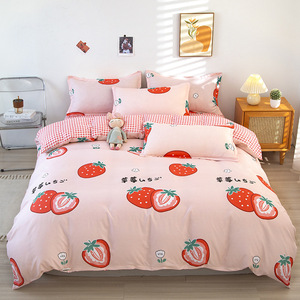 Textile de maison pas cher <span class=keywords><strong>prix</strong></span> doux confortable 100% polyester couette de luxe drap de <span class=keywords><strong>lit</strong></span> ensemble de literie pour la maison hôtel - Product Image 4
