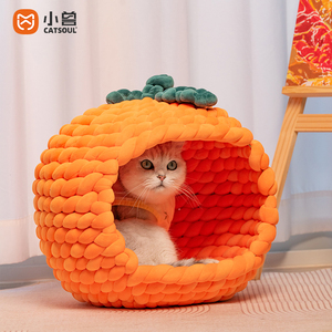<span class=keywords><strong>Cama</strong></span> para Gatos con Diseño Original, Cálida, Semi-cerrada, Tipo Cueva, Portátil, Redonda, de Algodón, de Lujo - Product Image 1