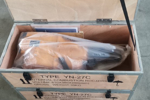 ポータブルジャックハンマーガソリンマイニングロックドリル<span class=keywords><strong>Yn27</strong></span>ロックドリル50mm直径6m深さ27KG重量1年保証 - Product Image 2